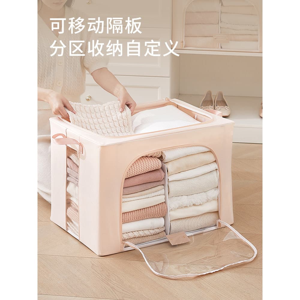 Caixa de armazenamento de roupas Baina caixa organizador caixa especial cesta de armazenamento de guarda-roupa em camada