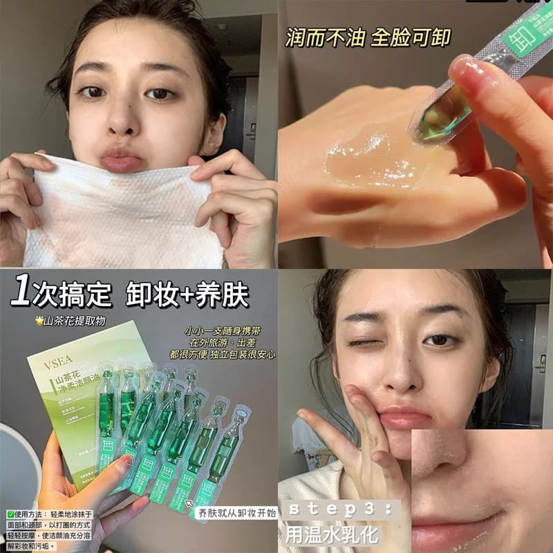 Camellia Times Throw Óleo de Limpeza Suave Não Irritante Três em Um Olho Lábio Rosto Limpeza Profunda Portátil Tamanho d