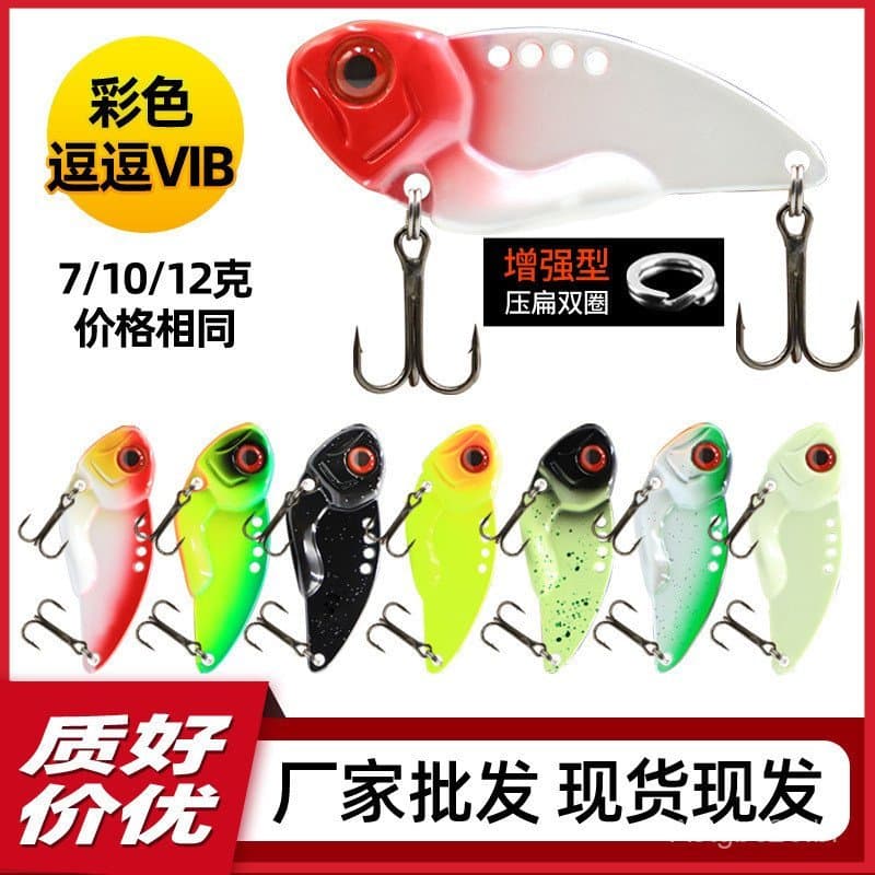 Isca Artificial Realista Doudou Metal Vib com Lantejoulas para Arremesso Longo, Micro-Escala, para Água Doce e Salgada,
