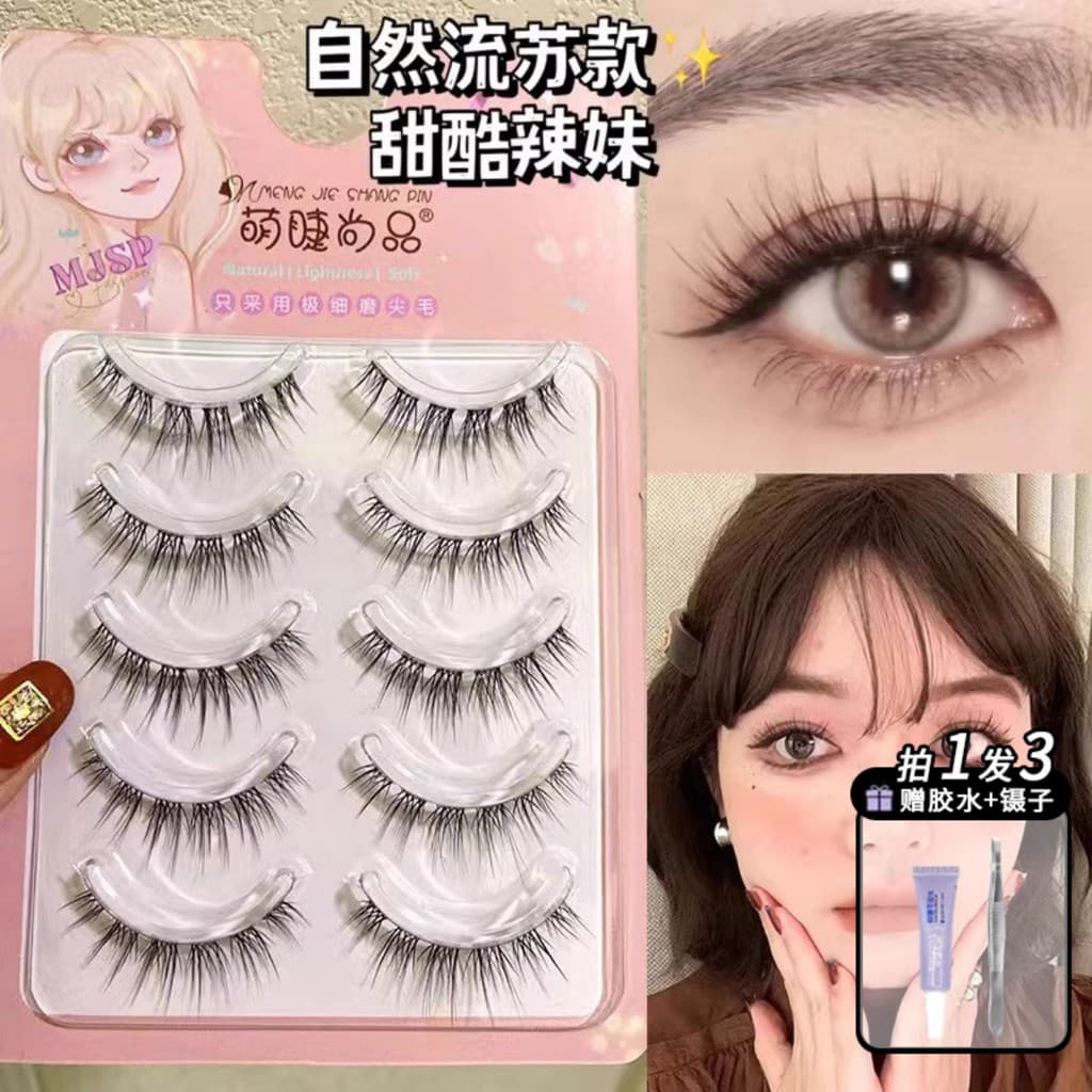 Cílios bonitos moda doce legal maquiagem cílios postiços simulação sobrenatural novato inteiro enxerto de uma peça MJ06