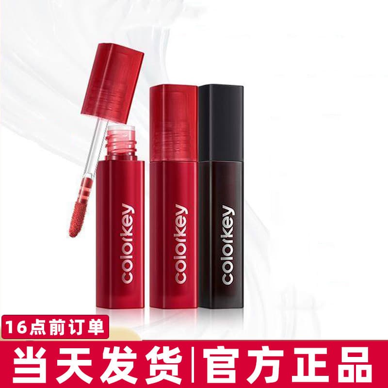 Colorkey Kolaqi Lip Glaze Mini 1g Air Matte Matte Batom R608 Pequeno Espelho Preto Brilho de Água R702