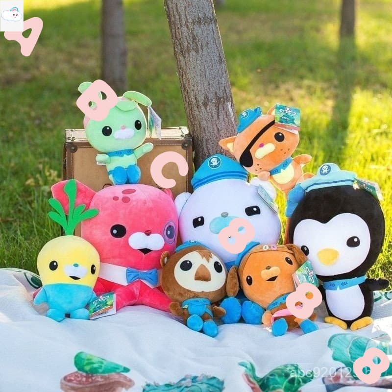 Os Octonautas Barnacles De Pelúcia Macia Kwazii Peso Doll Kids