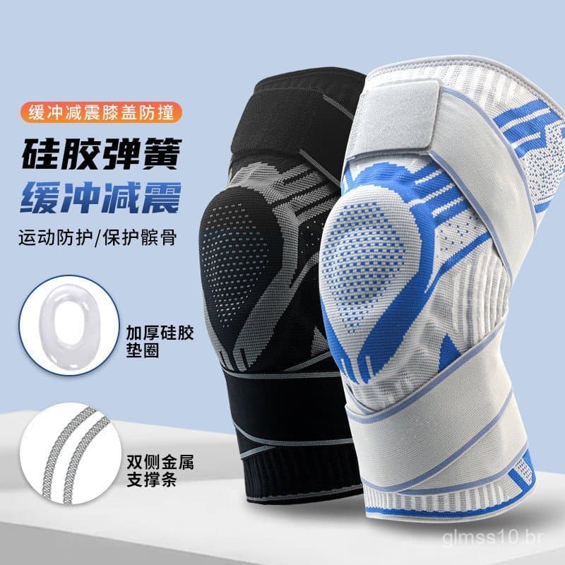 Joelheira de basquete para homens, suporte profissional para joelho, anticolisão para esportes, corrida, agachamentos, f
