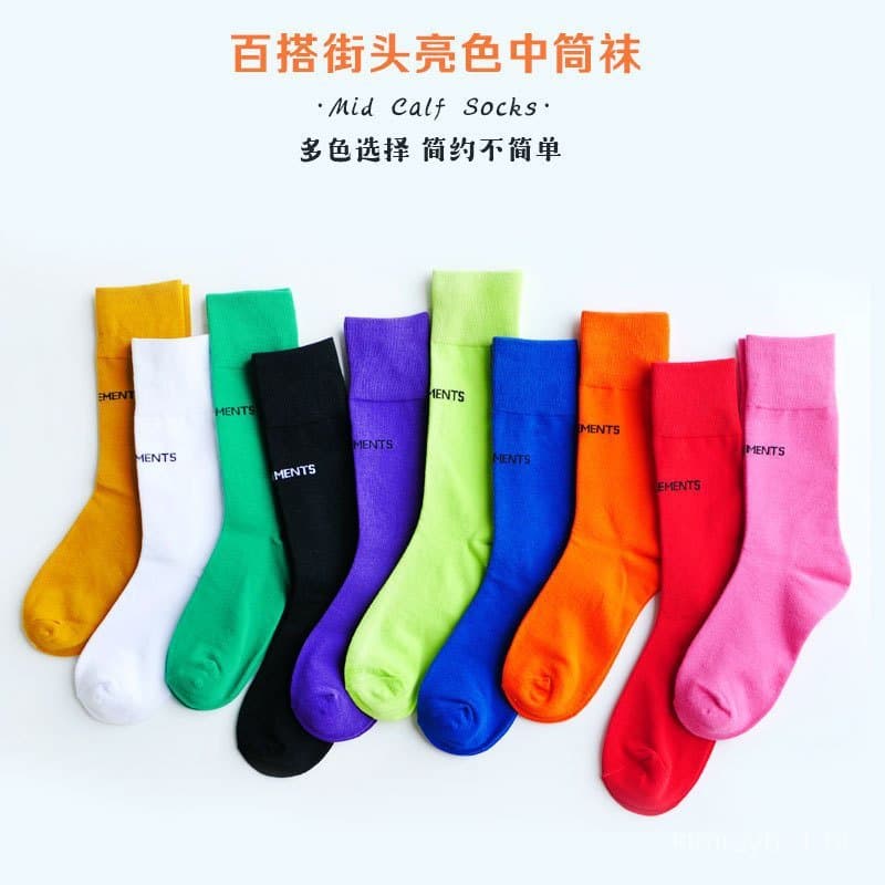 Meias femininas coreanas com letras fluorescentes empilhadas, estilo urbano moderno, meias finas de verão em cores vibra