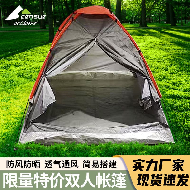 Tenda de acampamento dupla, fácil de combinar, praia, acampamento ao ar livre, fornecimento de fábrica, oferta especial