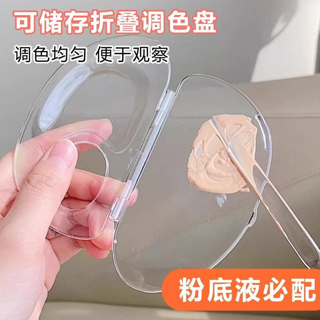 Paleta transparente dobrável maquiagem base líquida armazenamento maquiagem artista paleta de mistura multifuncional maq