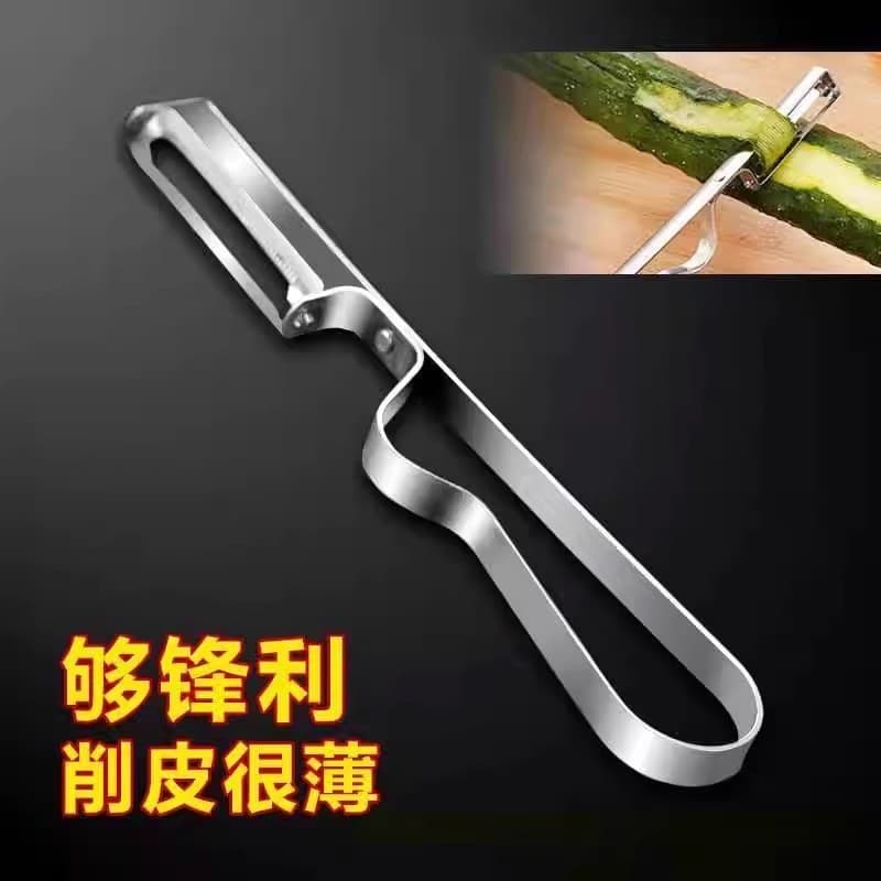 Cozinha multifuncional casa peeling faca de aço inoxidável descascador frutas melão plaina descascador batata peeling fe