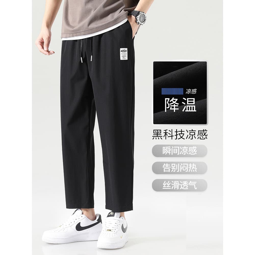 Calças esportivas de seda gelo dos homens verão fino solto tornozelo comprimento Sweatpants estudante em linha reta lega