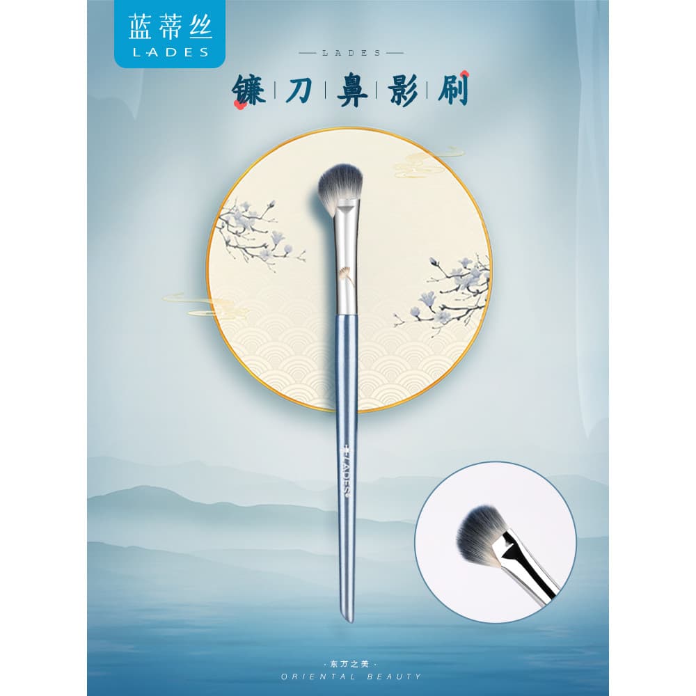 LADES/Landisi Blue Series L93 Foice Nariz Sombra Pincel Chanfro Sombra Yamane Contorno Pincel de Maquiagem de Uma Peça