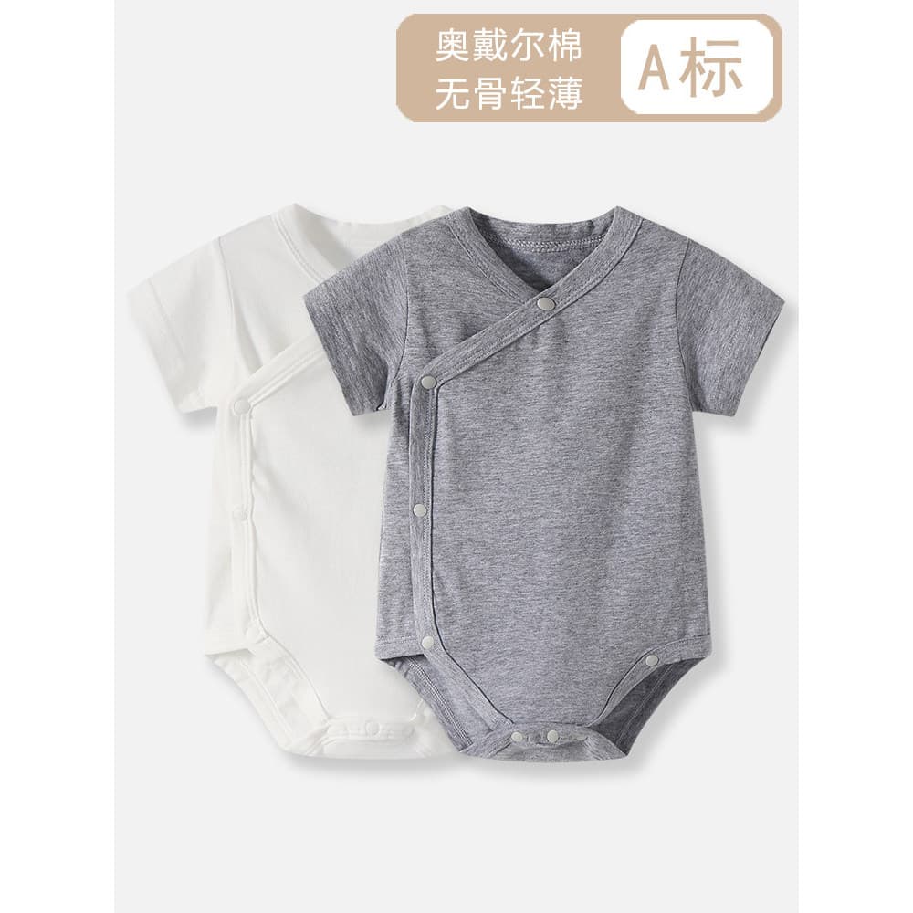 Roupas de bebê recém-nascido de manga curta monge roupas masculino feminino bebê de uma peça de uma peça primavera outon