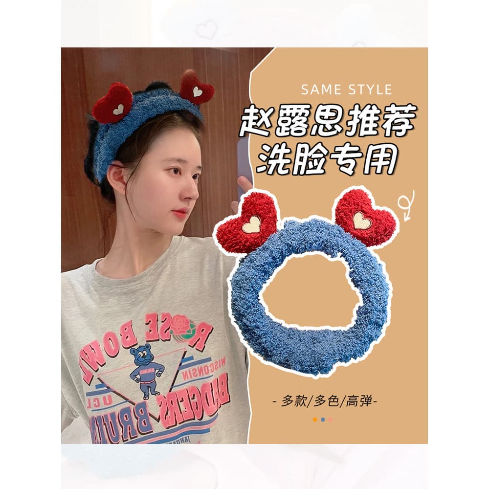 Estilo celebridade amor bandana estilo feminino rosto máscara de lavagem especial bandana bonito lavagem bandana Hairpin