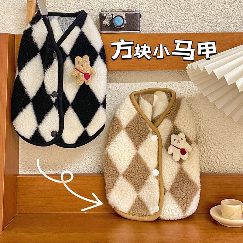 Outono inverno novo estilo colete de algodão Pet filhote de cachorro roupas para cães pequenos gatos bonito velo colete