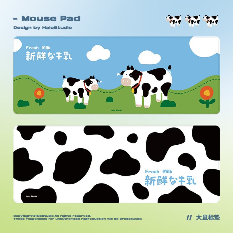 Halostudio Original leite vaca grande Mouse pad bonito jogo de jogos almofada de borracha antiderrapante