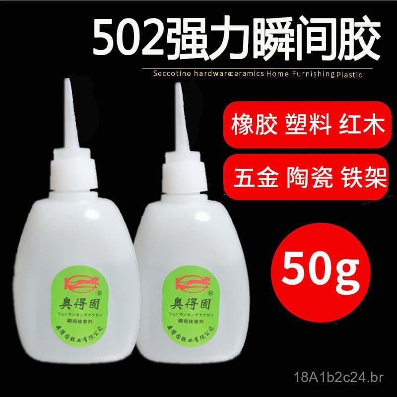 Fabricante vende por atacado frasco grande de cola 502 de secagem rápida e forte para metal, plástico, PVC, eletrônicos,