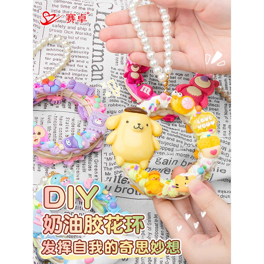Saidro DIY Simulação Creme Cola Guirlanda Ornamento Pacote de Material Desenho Animado Carro Pingente de Carro Criança J