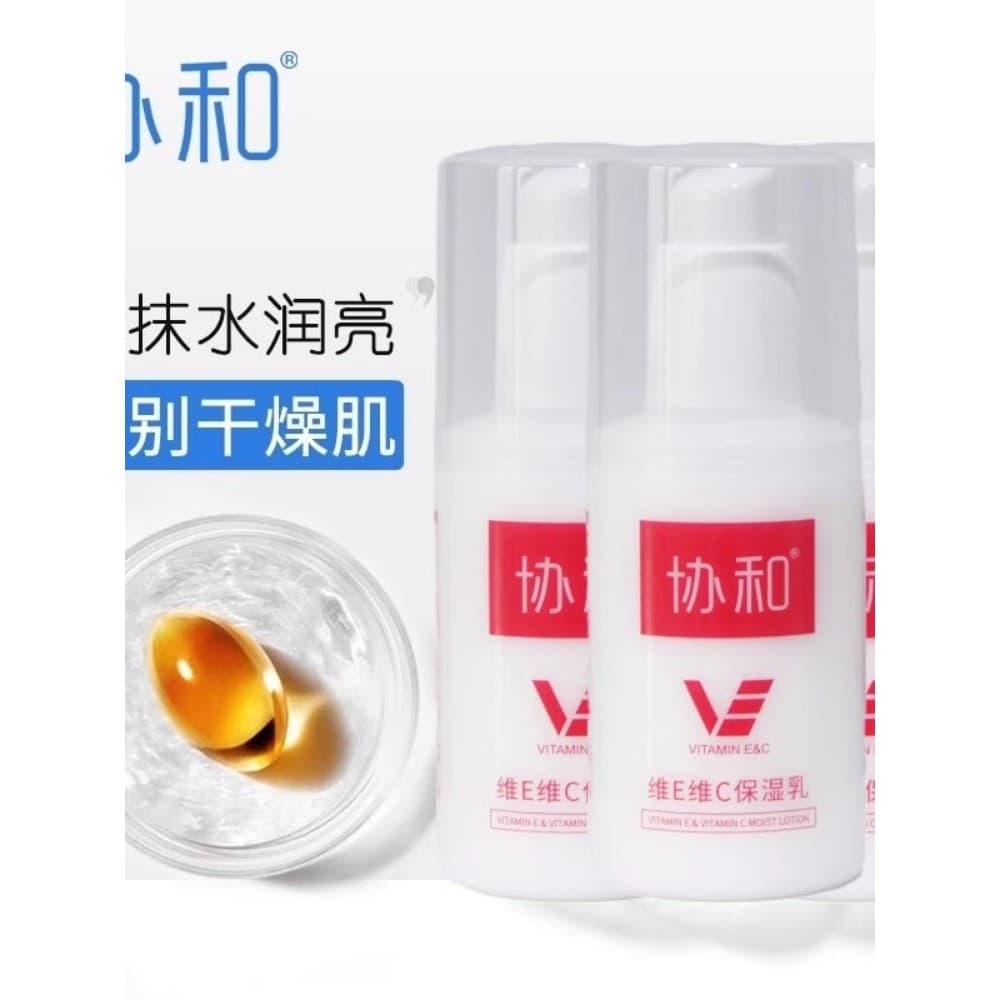 Concorde vitamina e vitamina c loção hidratante vitamina e loção hidratante hidratante loção corporal creme para as mãos