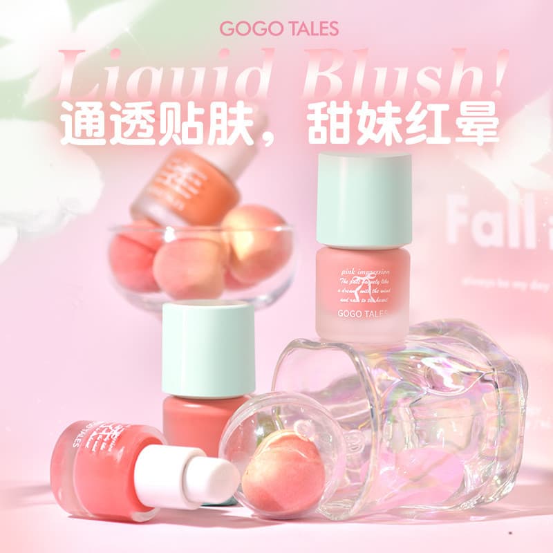 GOGOTALES GOGOTALES Líquido Blush Contorno Maquiagem Natural Segurando Expansão Encolher Cor Fosca Atmosfera Blush Líqui
