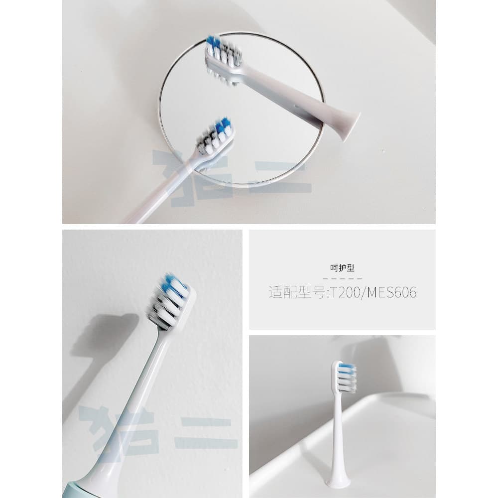 Mao Er adequado Xiaomi Mijia T200 cabeça de escova de dentes elétrica/Universal MES606 Sonic cabeça substituição T200c
