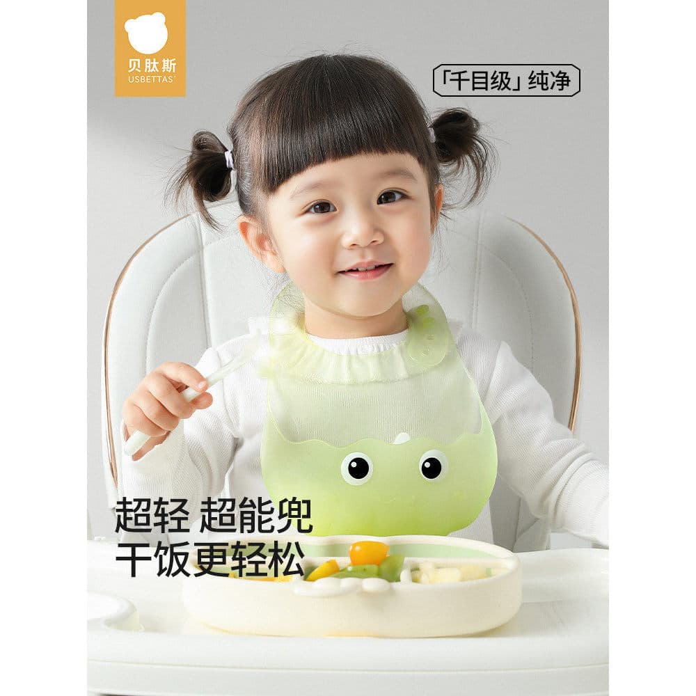 Bepeptídeos babador de bebê de Silicone, babador para comer infantil, leve, Super macio, à prova d'água, macacão para al