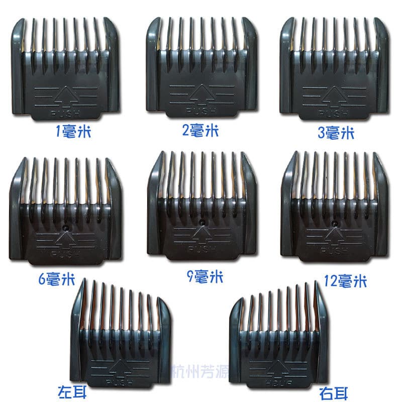 Sem fio recarregável clipper clipper clipper máquina de cortar cabelo pinça localizador limite pente pinça segurança con