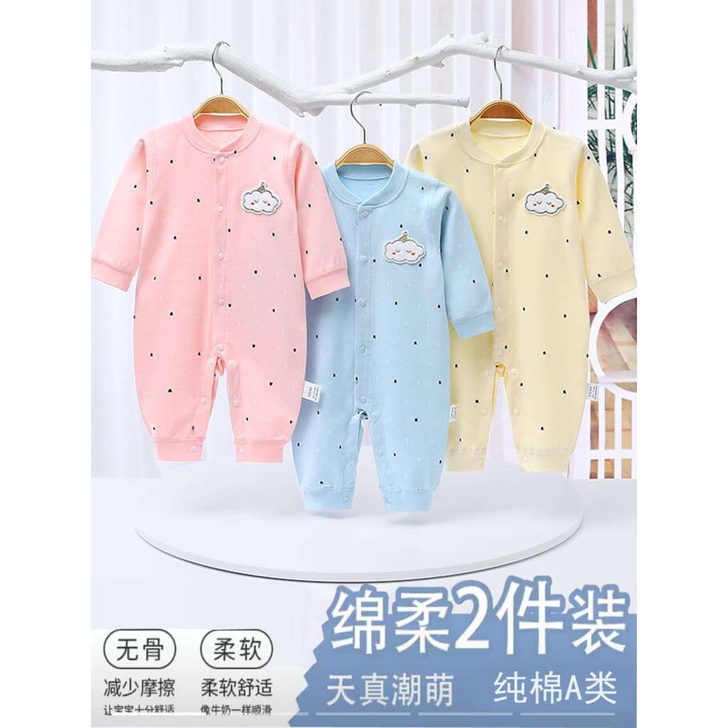 Bebê recém-nascido macacão de algodão puro primavera outono roupas das mulheres dos homens roupas do bebê macacão mês ch
