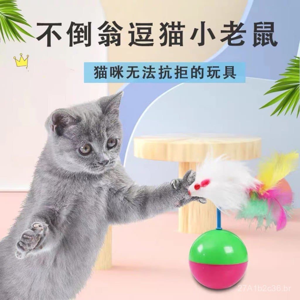 Brinquedo para gatos com som, rato de penas balançante, brinquedo interativo e divertido que simula um rato, brinquedo p