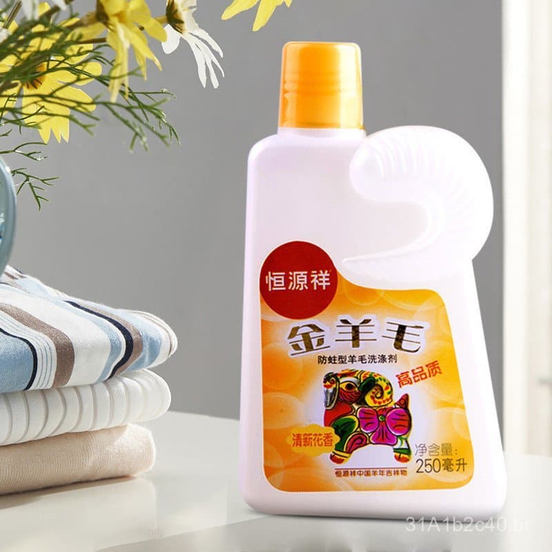 Detergente líquido para cuidado de lã e caxemira Hengyuanxiang, sem fosfato, 250ml, para lavagem de roupas, atacado, pro
