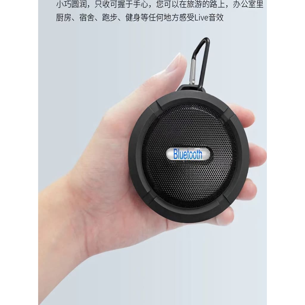 À prova dwaterproof água bluetooth alto-falante ao ar livre ventosa Mini alto-falante bluetooth do telefone móvel carro