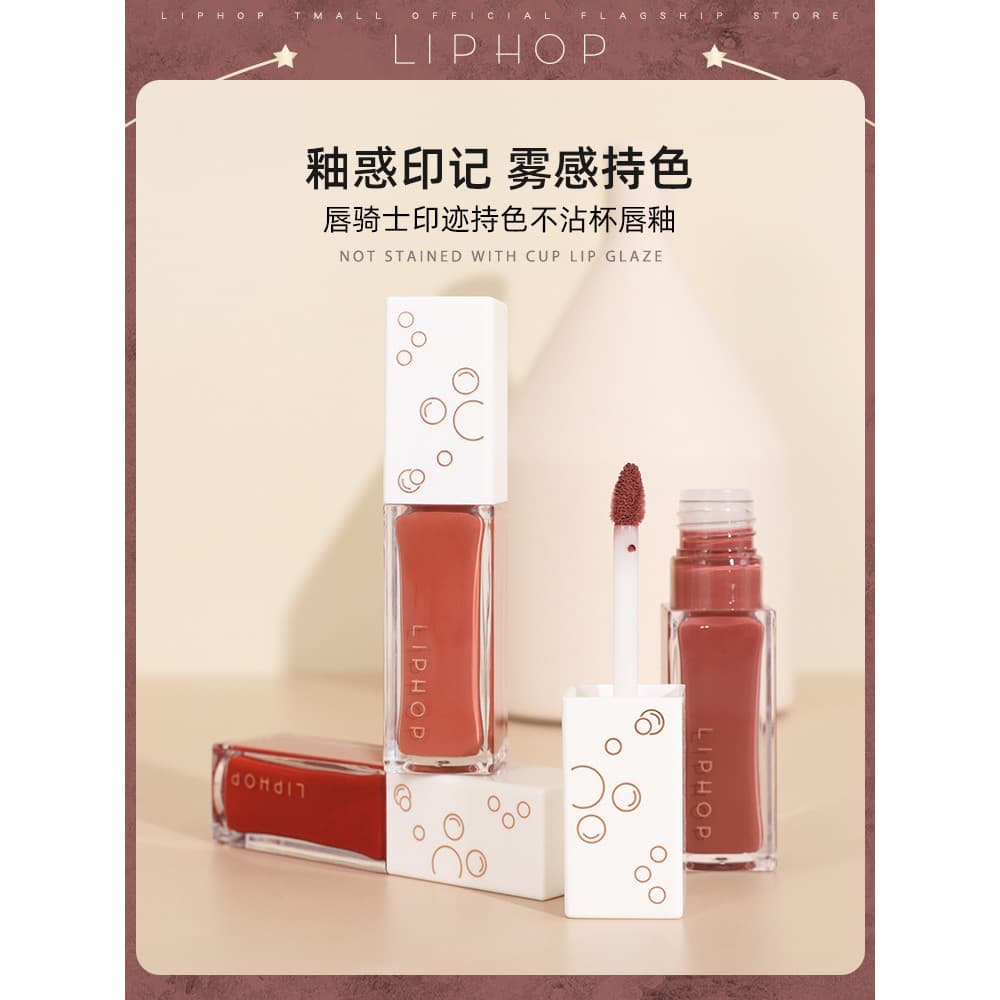 LIPHOP lábio cavaleiro impressão cor segurando copo antiaderente brilho labial fosco nicho batom creme labial feminino b
