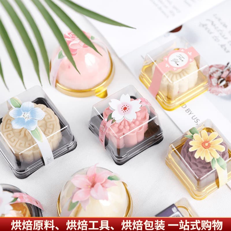 Mooncake ovo gema pastelaria embalagem caixa blister 50g75g100g suporte inferior transparente caixa de bolha de pele de
