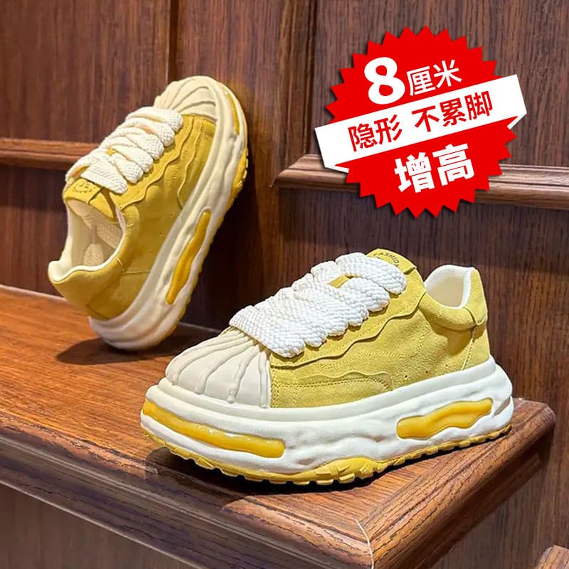 2025 Novo Estilo Sapatos Masculinos Shell Toe Sola Dissolvida Pai Sapatos Masculinos Respirável Confortável Aumentando L
