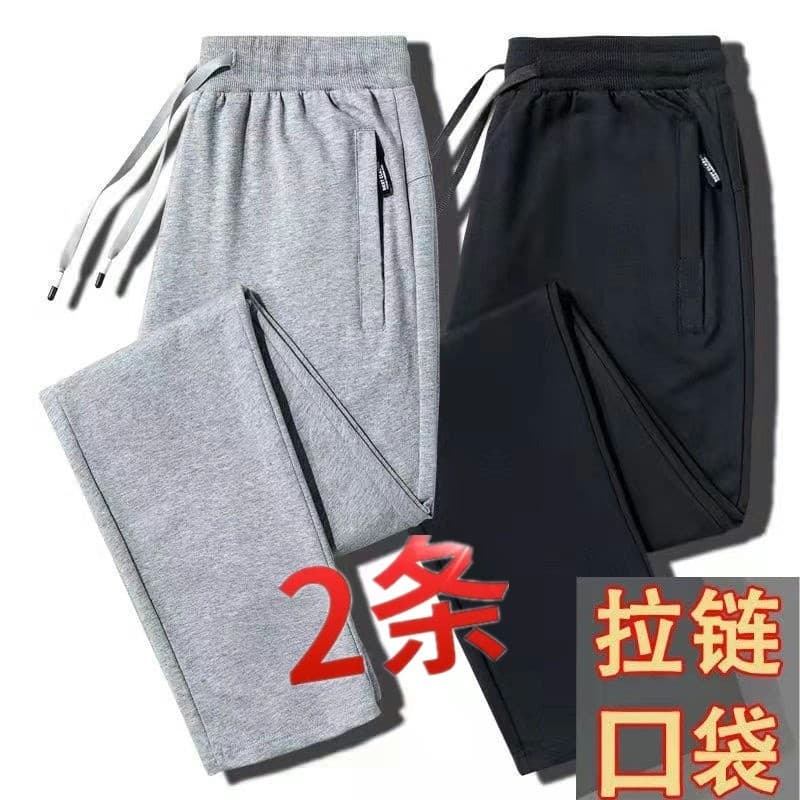 Calças de trabalho masculinas trabalho primavera outono estilo fino calças soltas tamanho grande calças esportivas casua