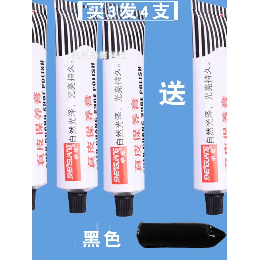Sapato polonês preto incolor Universal Shin Kong couro genuíno óleo de manutenção Premium escova couro sapato brilho fer