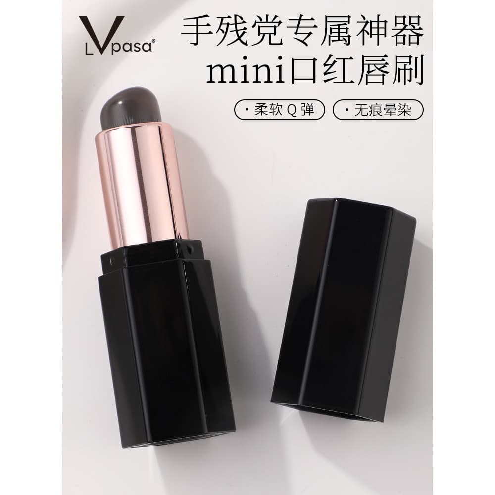 Silicone lábio escova mancha escova lábio lama mancha lábio profissional batom escova portátil Mini redondo corretivo es