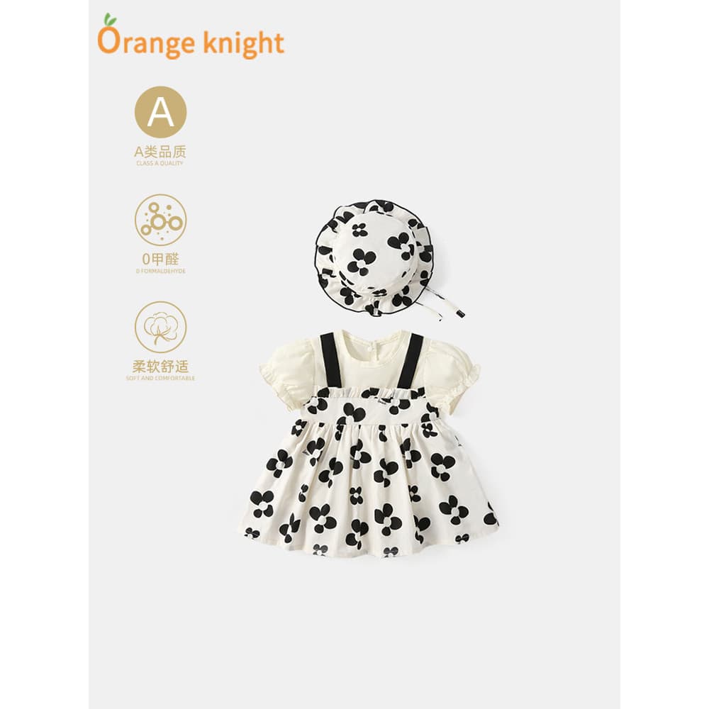 Bebê bebê vestido de verão versão coreana bebê menina bonito Super bonito estilo ocidental flor cinta vestido falso vest