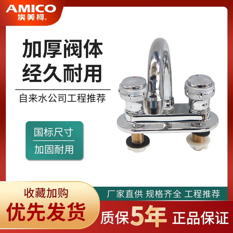 Genuíno Emico MG5 todo o cobre cozinha aterramento duplo buraco lidar com torneira de água quente e fria bacia vegetal v