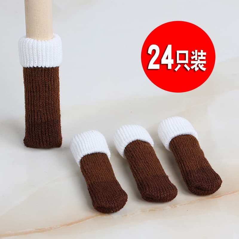 24 capas espessas para pés de cadeira, silenciosas, resistentes ao desgaste, cadeira de mesa, banco, almofada para pés,
