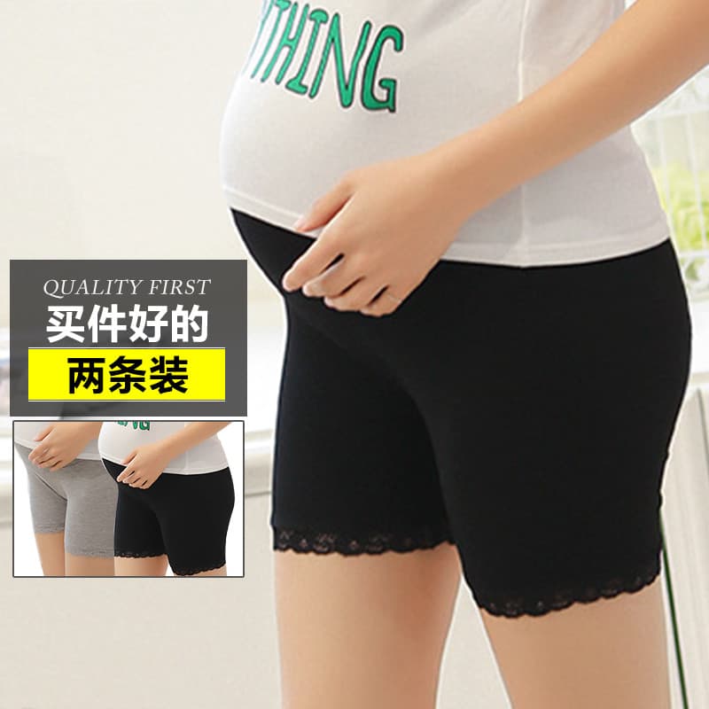 Mulheres grávidas calças de segurança Anti-reflexo verão barriga elevador mulheres grávidas leggings Boxer Shorts estilo