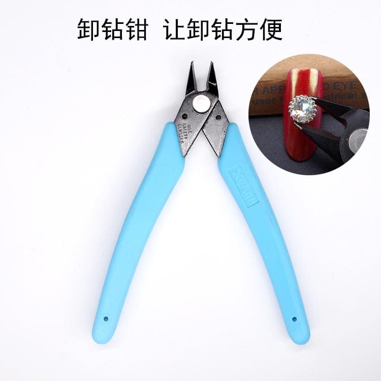 Alicate de broca para remoção de manicure, corrente de Metal, tesoura forte, remoção de broca, alicate pequeno, ferramen