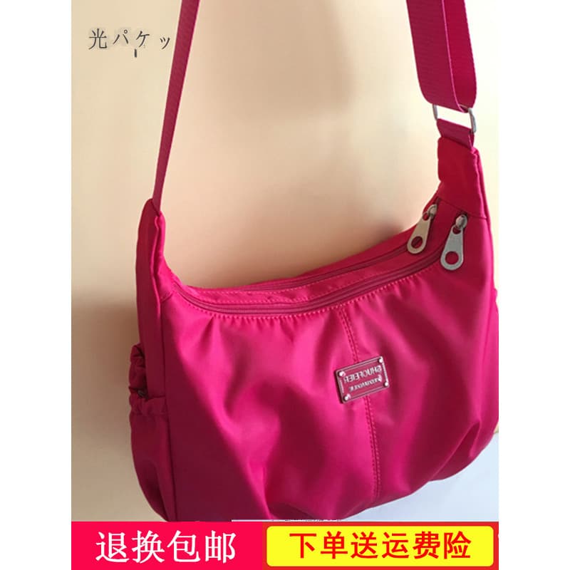 Bolsa transversal exclusiva, novo estilo, tecido Oxford, bolsa transversal feminina de ombro de meia-idade, bolsa simple