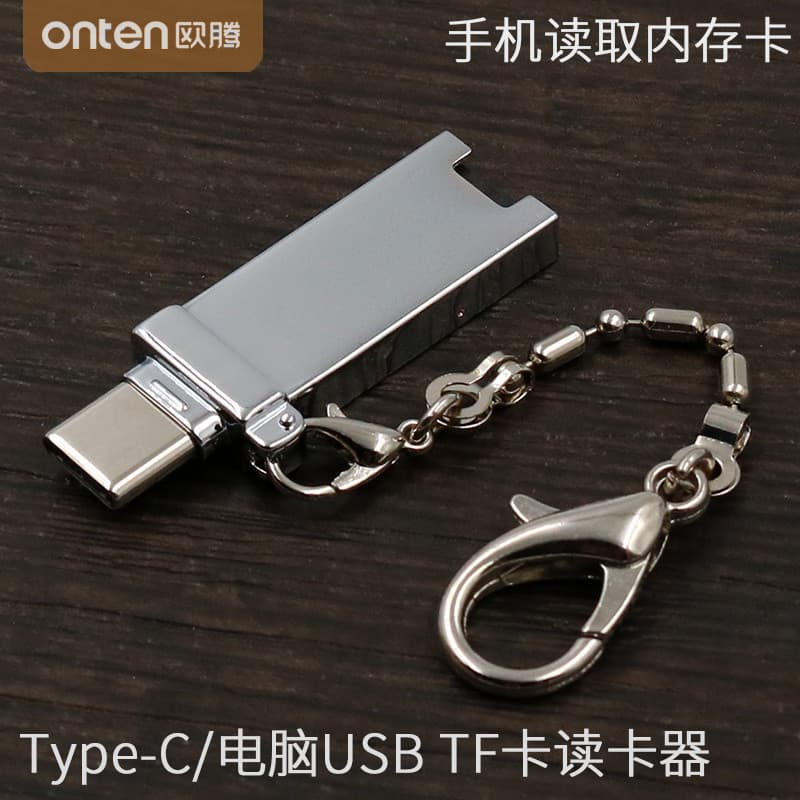 Adaptador USB para Tablet de dupla utilização adequado para oppo Huawei Xiaomi