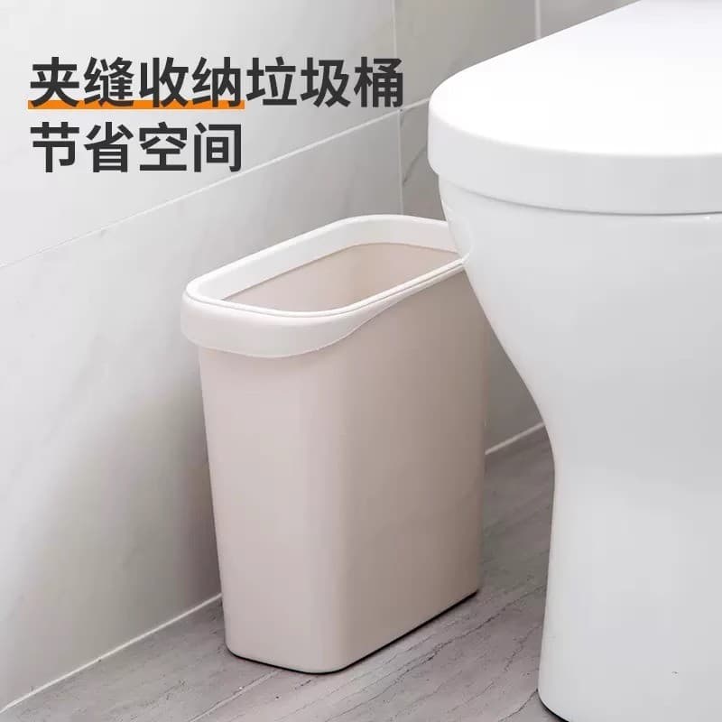 Lixeira doméstica para cozinha, sala de estar, tubo de plástico com abertura estreita, cesta de papel higiênico retangul