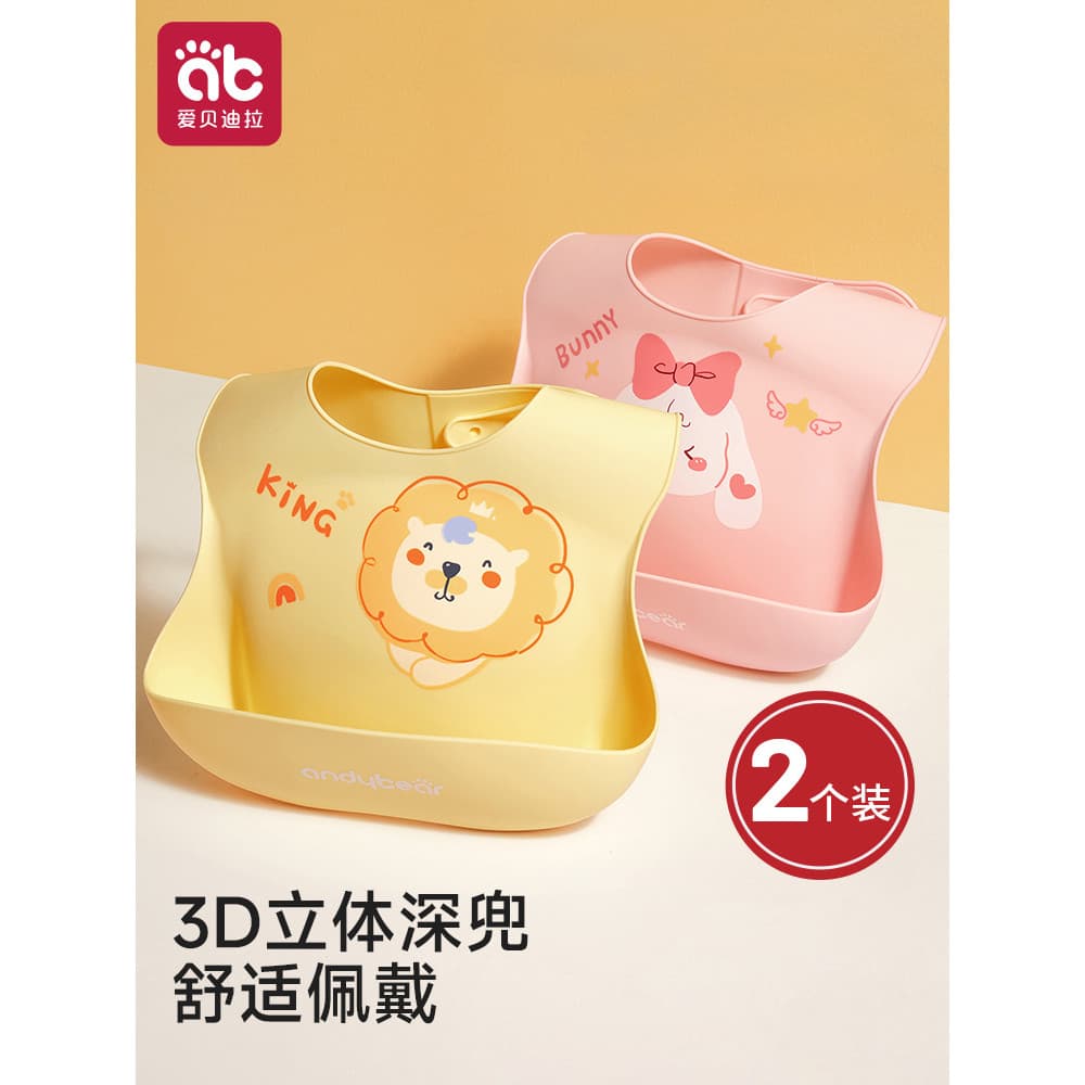Bebê comer babador suplemento alimentar do bebê arroz bolso Silicone à prova dwaterproof água babador crianças Saliva bo