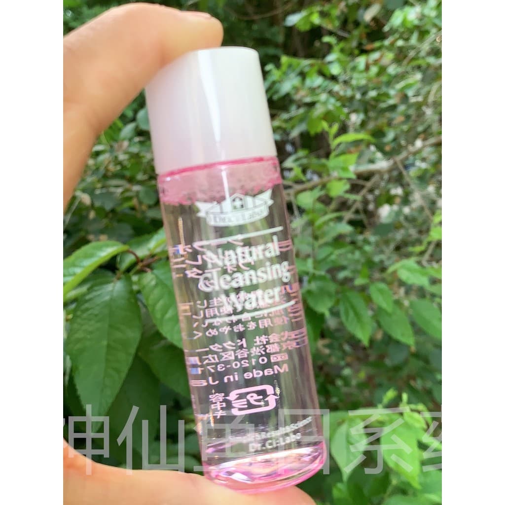 Definir desembalagem sem caixa LaboLabo Dr. Shirono Sensitive Skin Suave Removedor de Maquiagem 40ml Sem Fragrância Sem