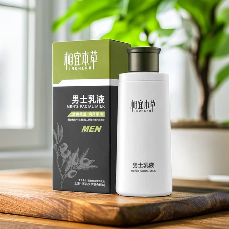 Acessível Materia Medica Loção Masculina 120g Produto de Cuidados com a Pele Essência Hidratante Bloqueio Água Refrescan