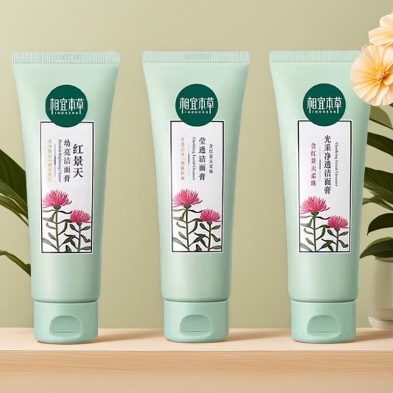 Acessível Materia Medica Limpador Facial Homens Mulheres Genuíno Rhodiola Jovem Iluminador Creme de Limpeza Facial Tipo