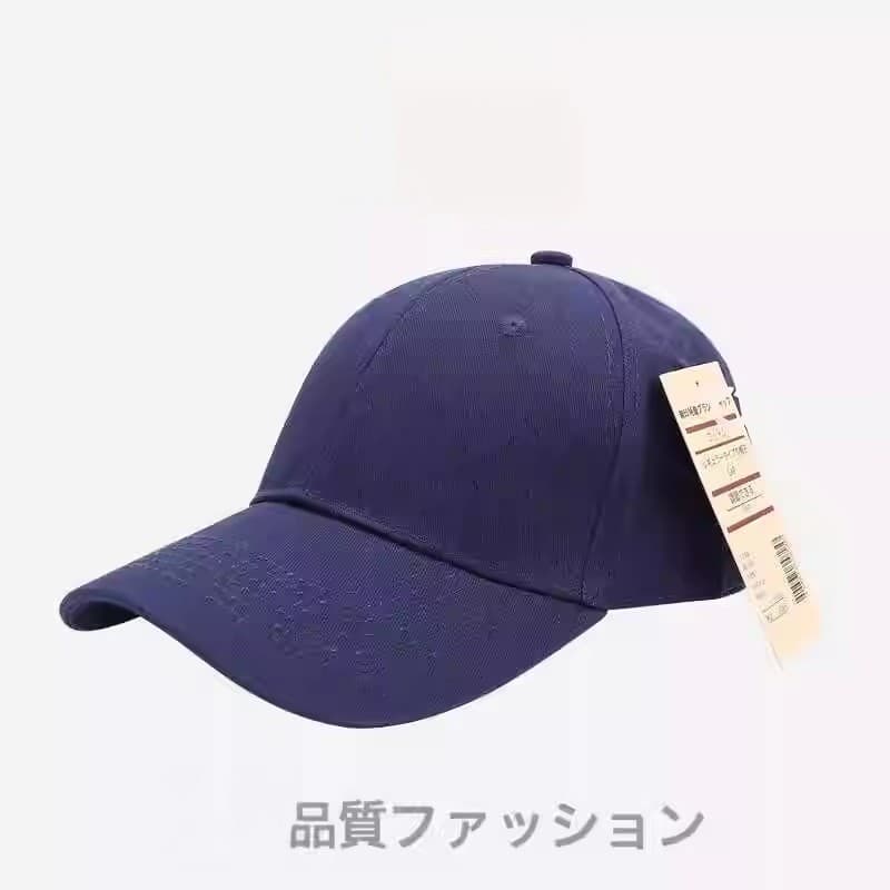Placa de luz de circunferência de cabeça grande Chapéu superior macio Rosto pequeno Homens Mulheres Estilo Trendy Boné d