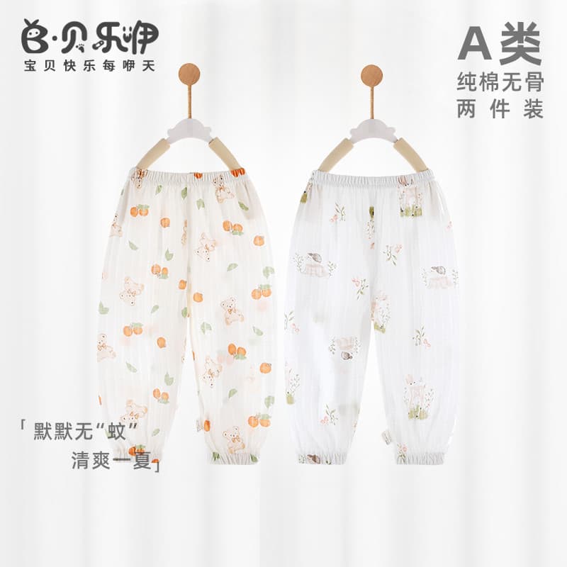 Belle bebê Mosquito calças verão fino calças casuais calças de pijama infantil Bloomers verão calças de bebê