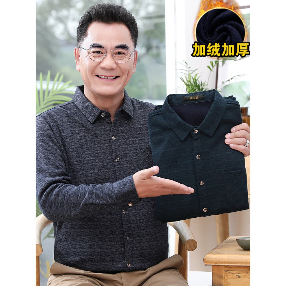 Camisa do pai forro de lã engrossado topo de meia-idade camisa quente masculina solta inverno de meia-idade idosos