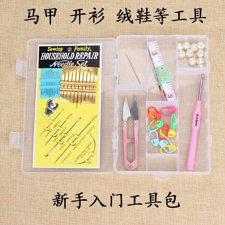 Kit inicial para iniciantes, feito à mão, faça você mesmo, tricô, fio de algodão, conjunto de crochê, colete de lã, sapa